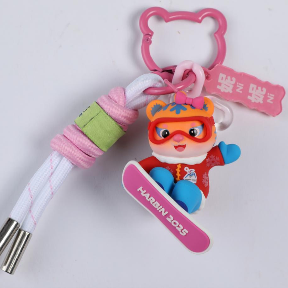 哈尔滨2025亚冬会滨滨妮妮PVC立体钥匙扣