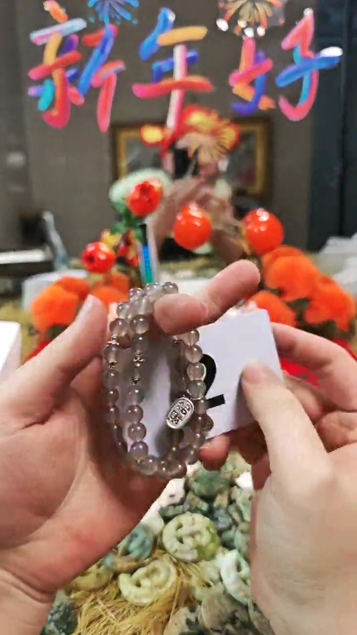 【闪购商品】玛瑙/玉髓手链合金手串2