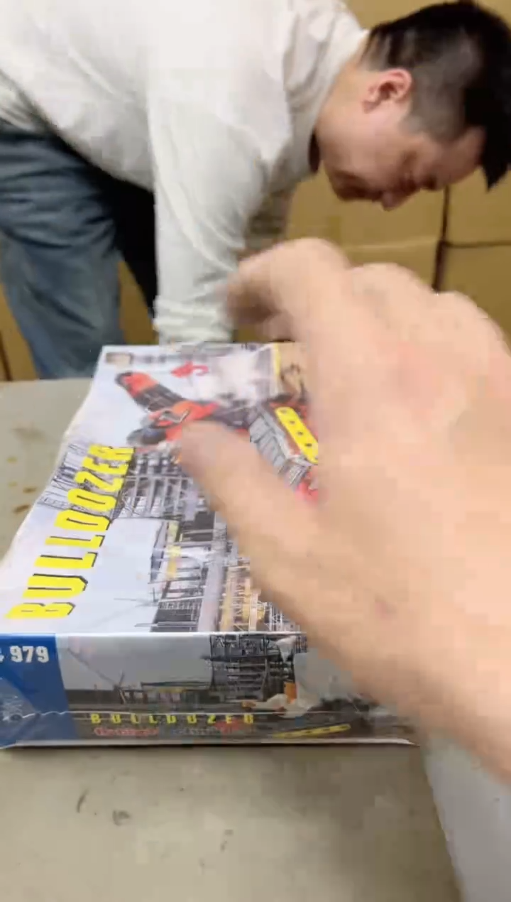 瓷片2199聚宝缘海陶精选