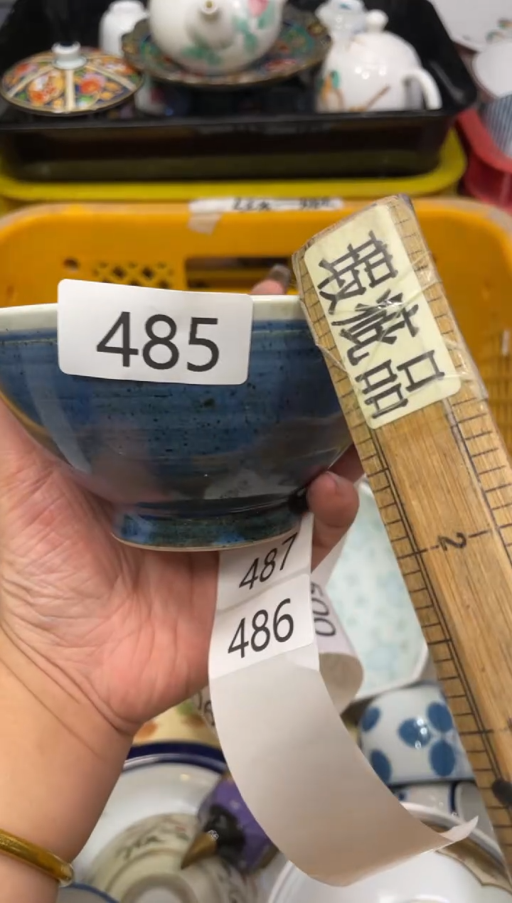 闪购瓷片，闪购瓷片1