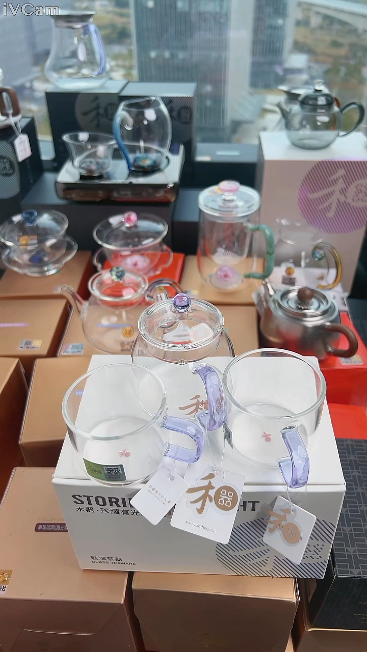 @@禾器晶彩言卿壶浅紫色+清禾杯浅紫2只