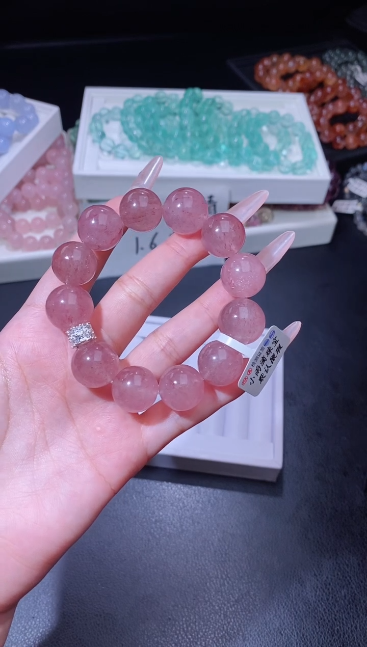 合金手链水晶1030.23草莓晶手串 多样性发其一