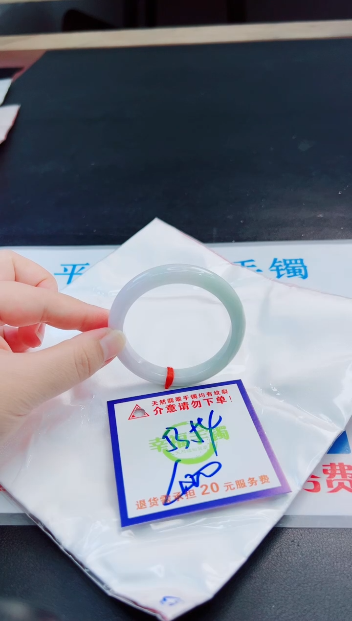 未镶嵌手镯翡翠天然缅甸翡翠A货！A货！A货！A货！A货！