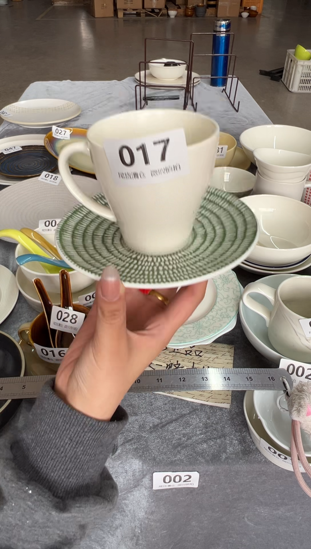 新骨瓷017瑕疵雨花绿 咖啡杯碟套装 全标底碟