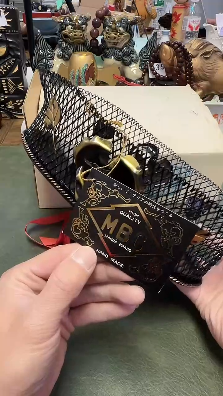 597····铁艺果篮