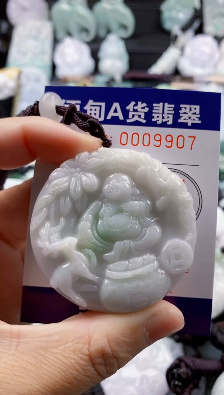 【闪购商品】翡翠吊坠(不含链)未镶嵌1