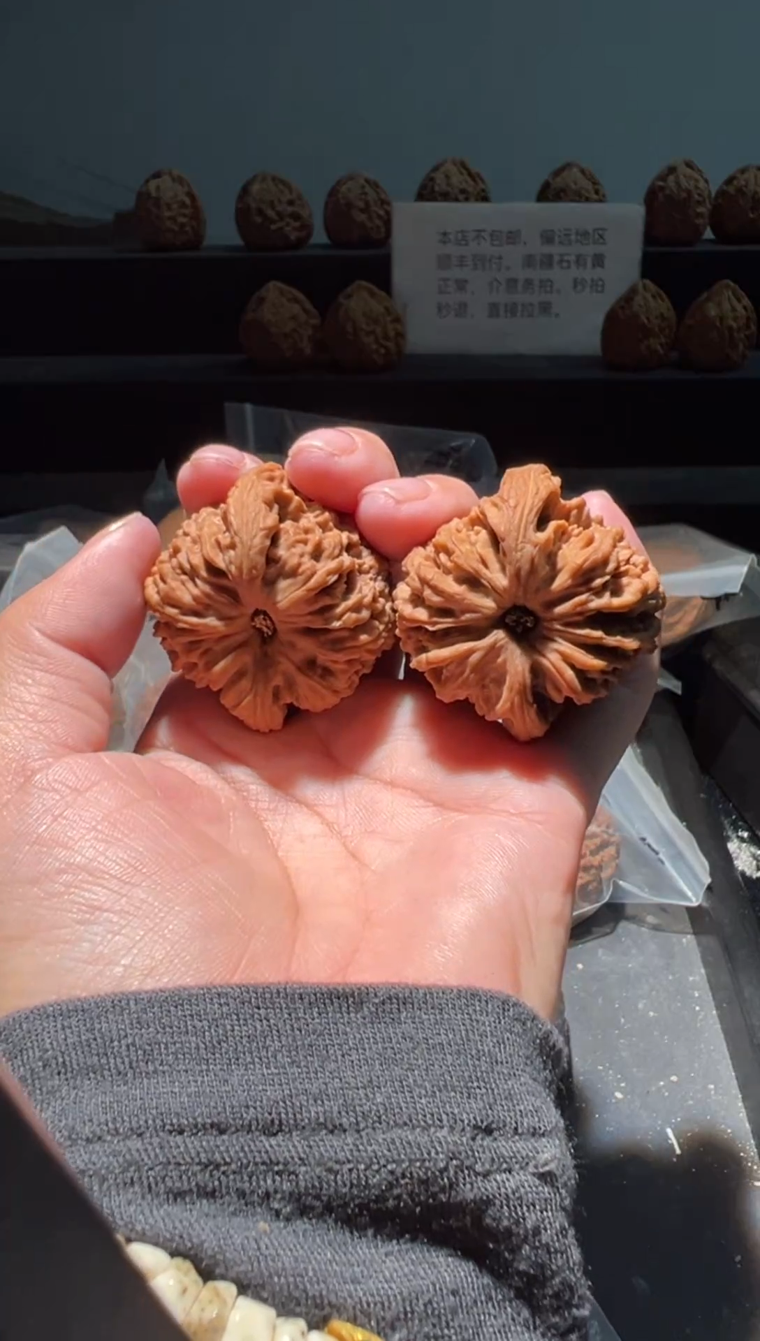 吊坠文玩核桃哈***了88福利对南疆石