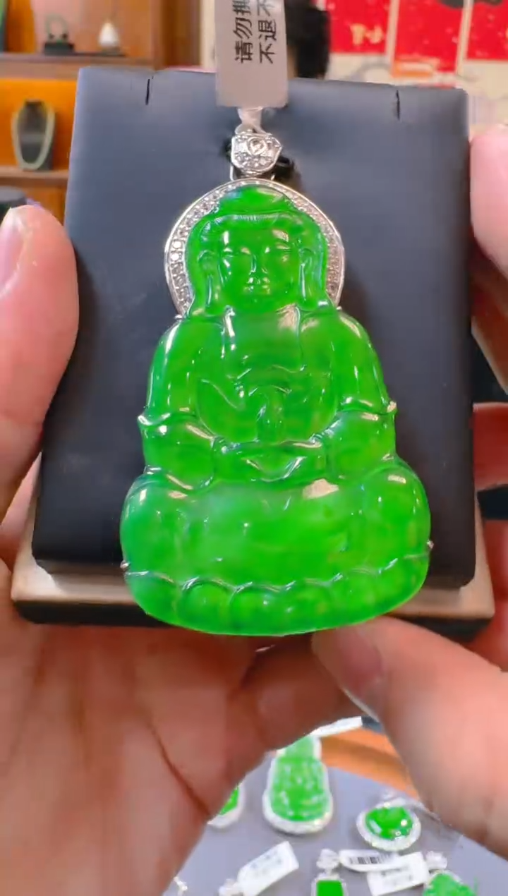 吊坠(赠链)银S925镶嵌翡翠天然A货翡翠