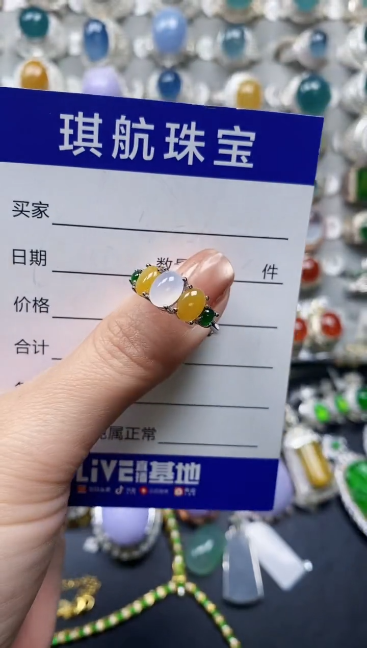 【闪购商品】翡翠戒指银S925镶嵌0639