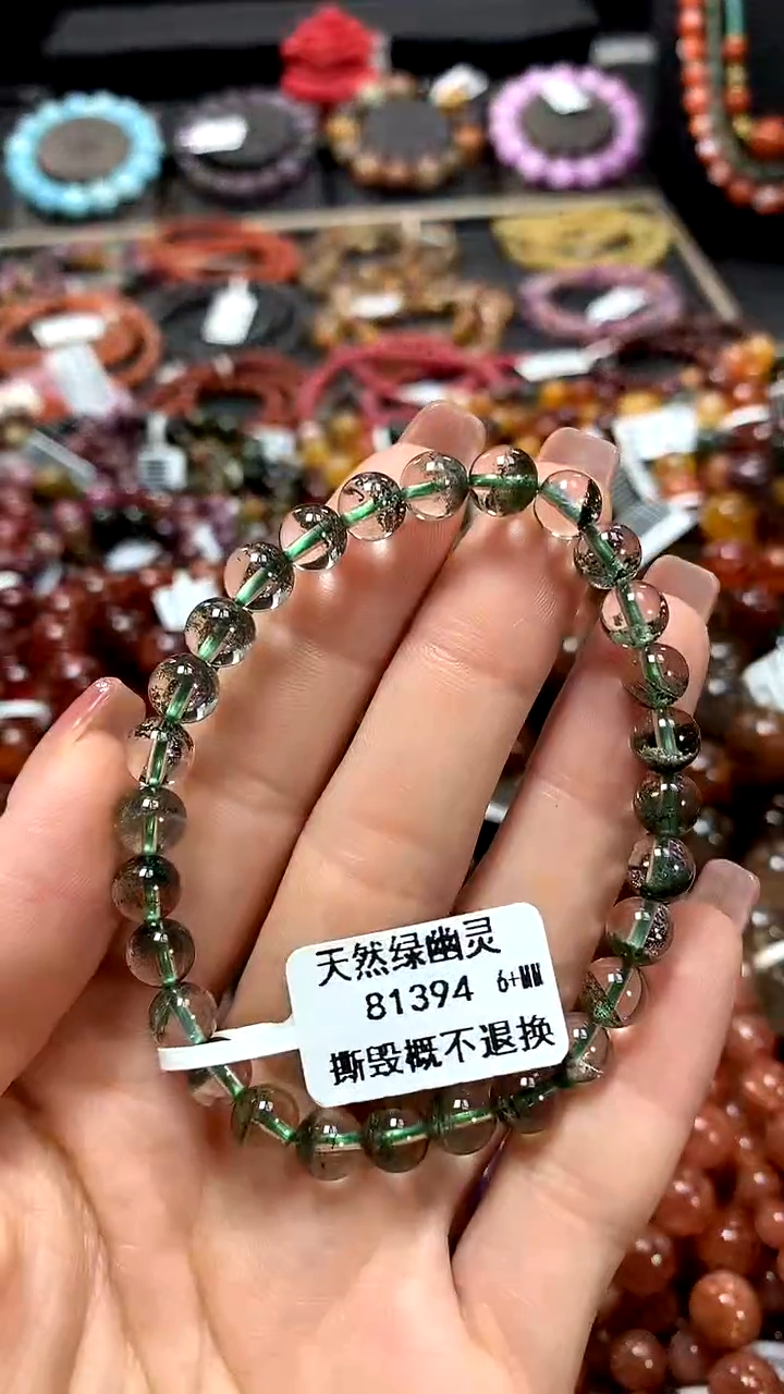 【闪购商品】水晶手串未镶嵌6+******