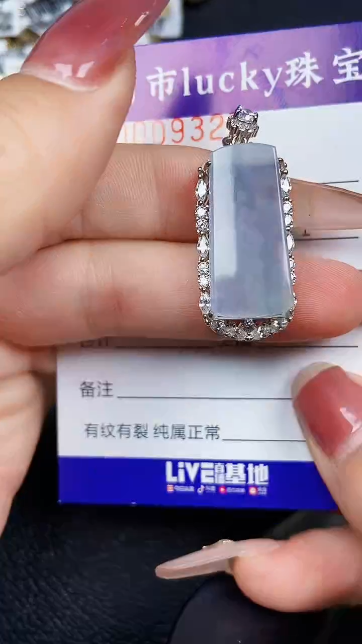 颈饰银S925镶嵌翡翠9327