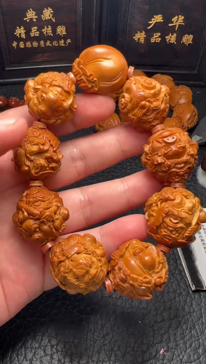手串/手链橄榄核回血胡天华本工2.5骑兽钟馗手串