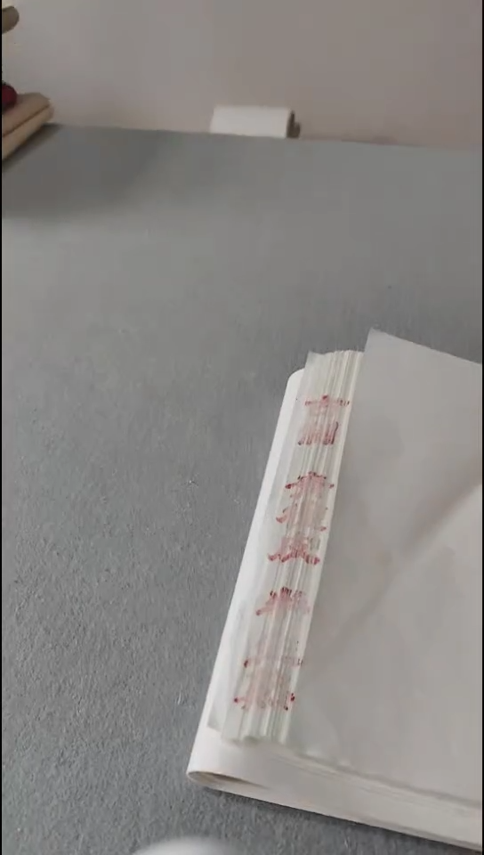 古制青檀皮半生熟边边50张卡纸两张