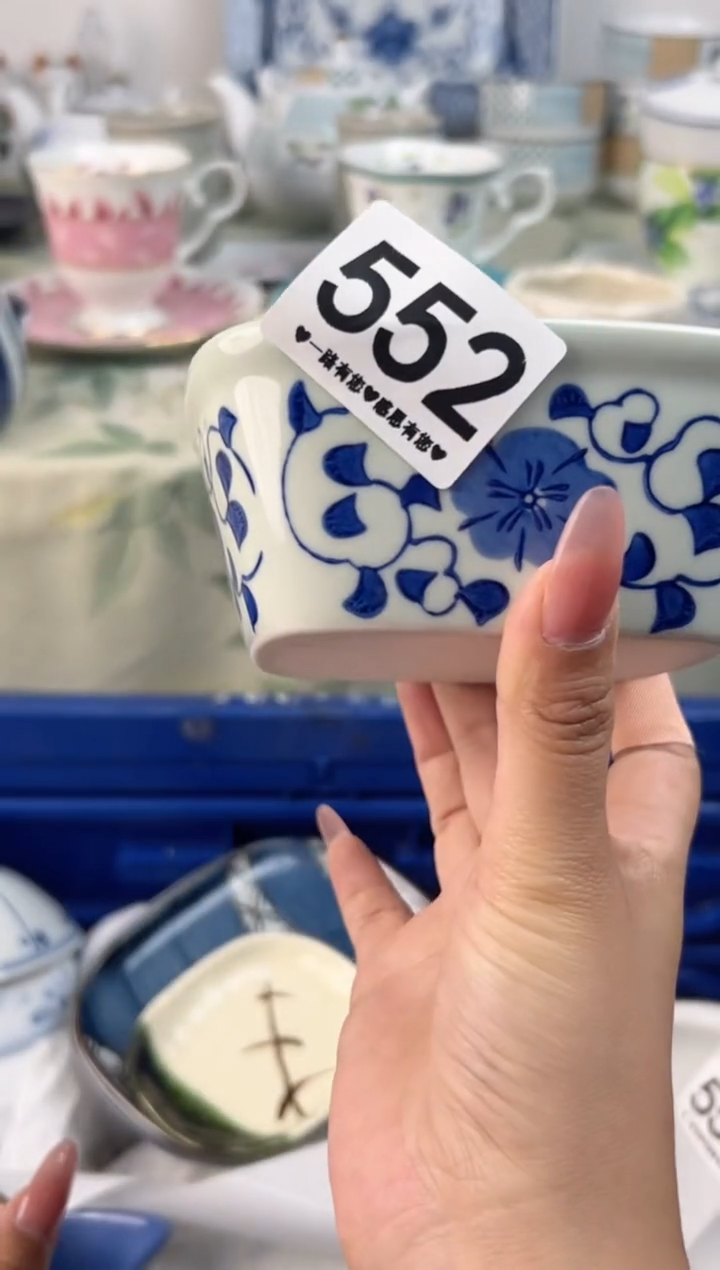 瓷片小**罗552.............