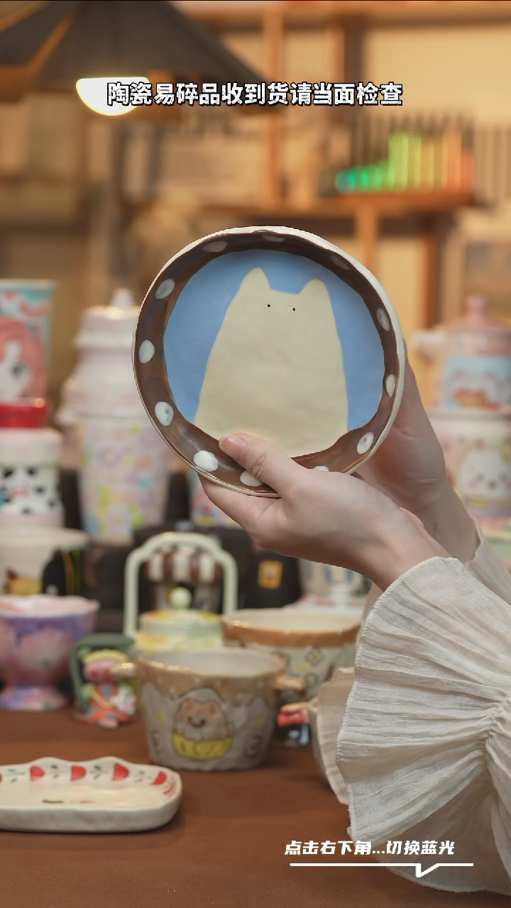 瓷片A013设计师原创手绘陶瓷