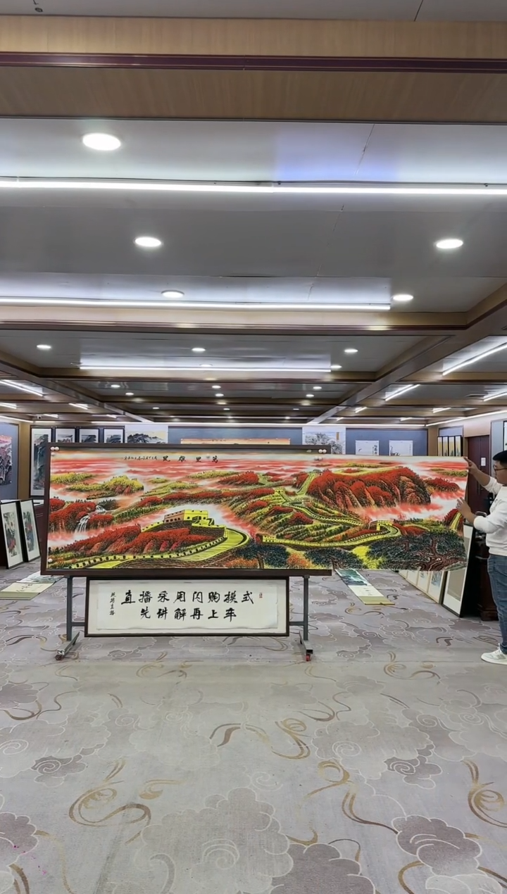 绘画一-王红兵-小丈二-山水国画