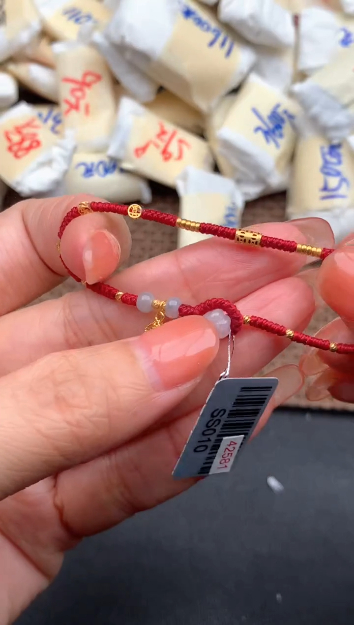 18K金镶嵌挂件翡翠15-16手围