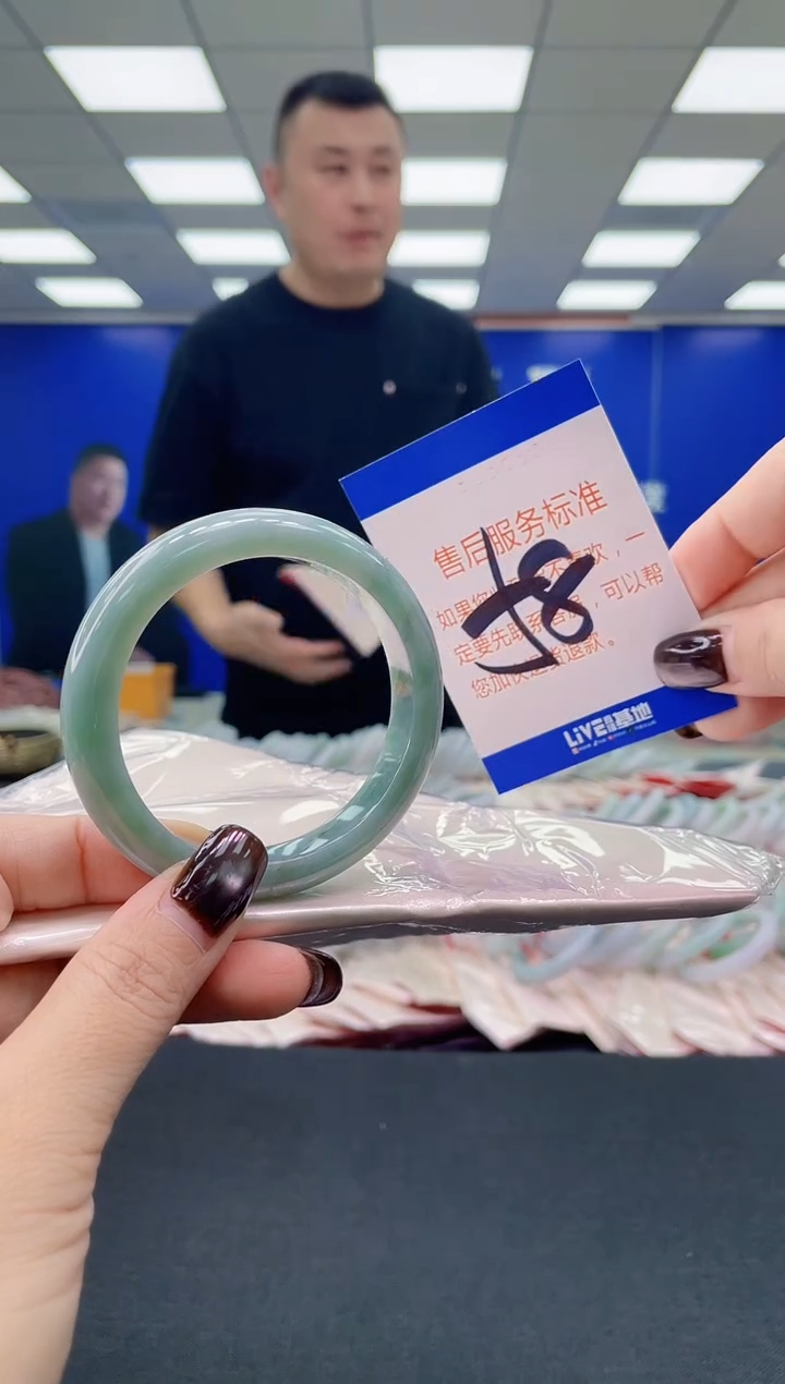 未镶嵌手镯翡翠AAAAAAAAAA