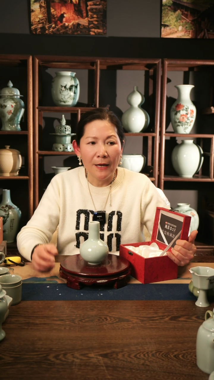 【闪购商品】龙泉青瓷 粉青 小天球瓶B