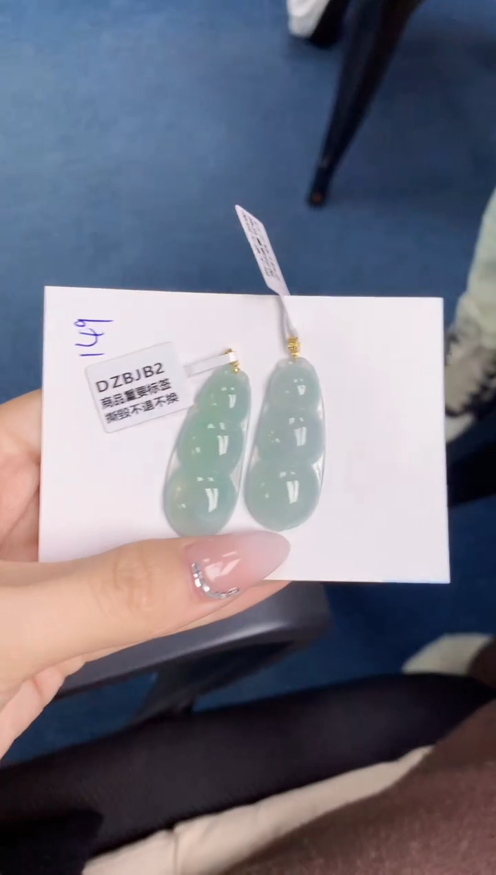 【闪购商品】翡翠颈饰18K金镶嵌多样性发其一