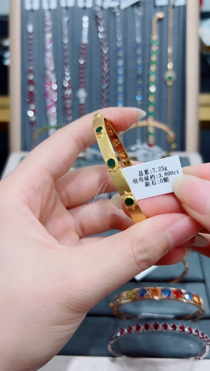 【闪购商品】祖母绿手镯18K金镶嵌.