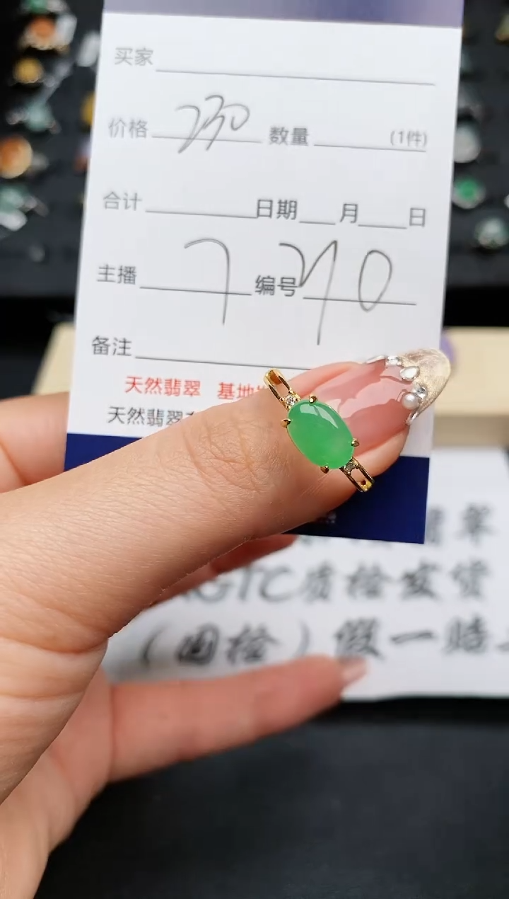 【闪购商品】翡翠戒指银S925镶嵌.............