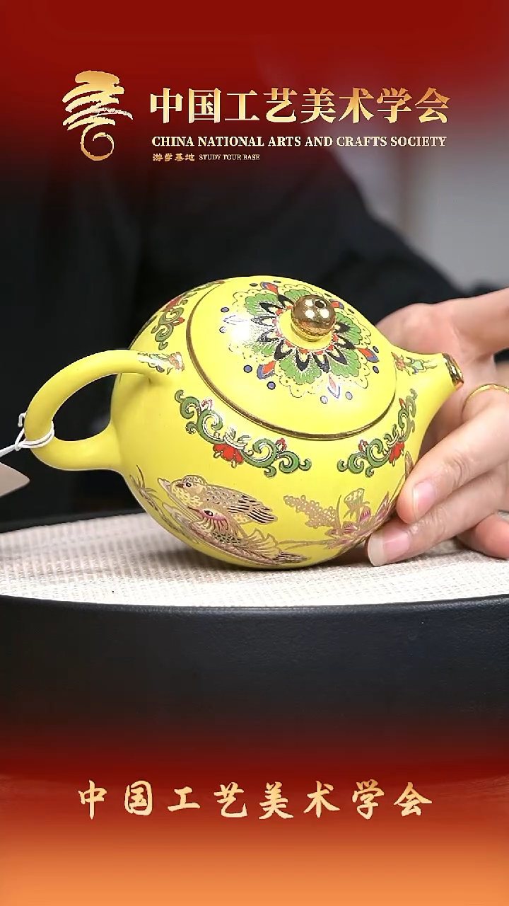 茶壶紫砂宜兴紫砂54