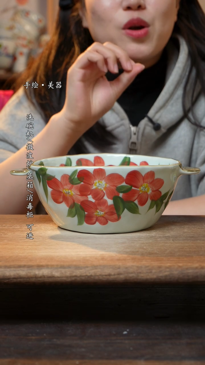 【闪购商品】瓷1个景德镇高温瓷食品级