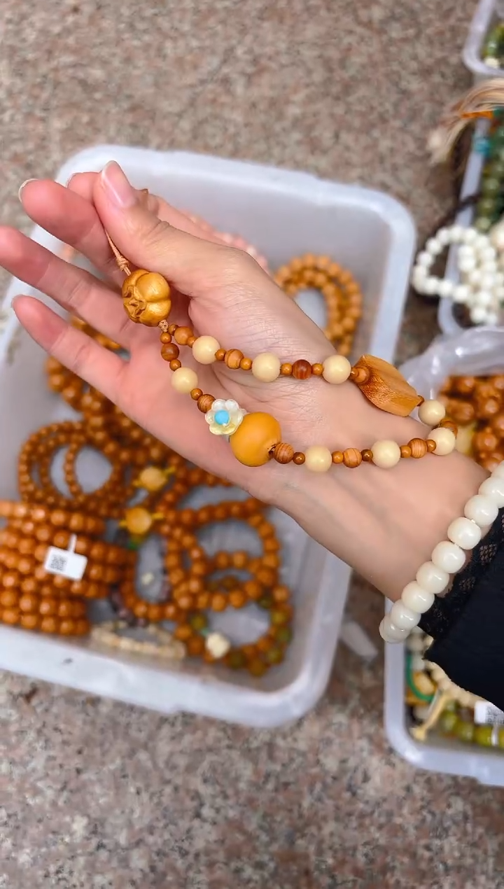 吊坠菩提根/象牙果新款手机链一条