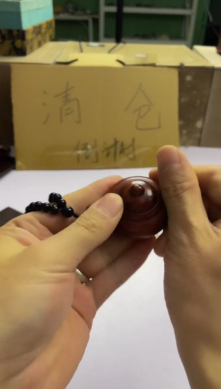 木----------------把把壶