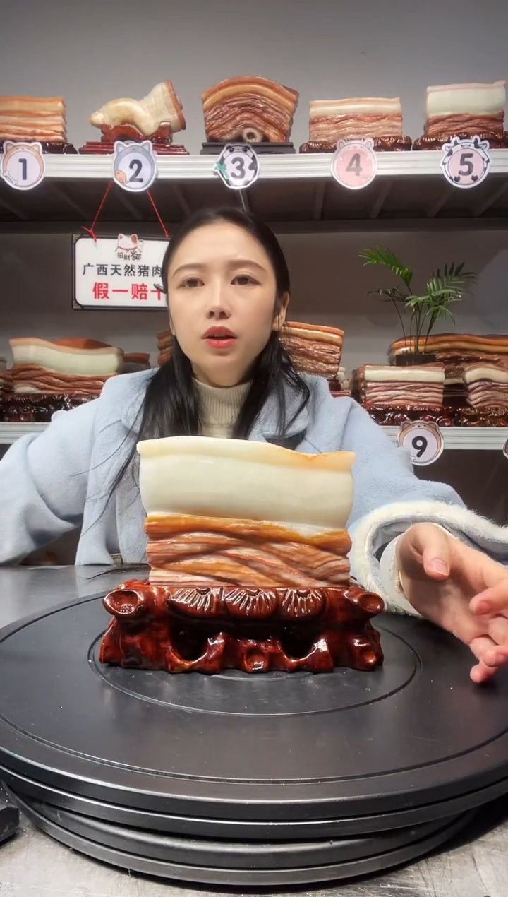 【闪购商品】天然石材柳州猪肉石