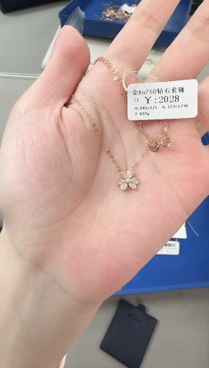 【闪购商品】钻石项链18K金镶嵌B2407708900018