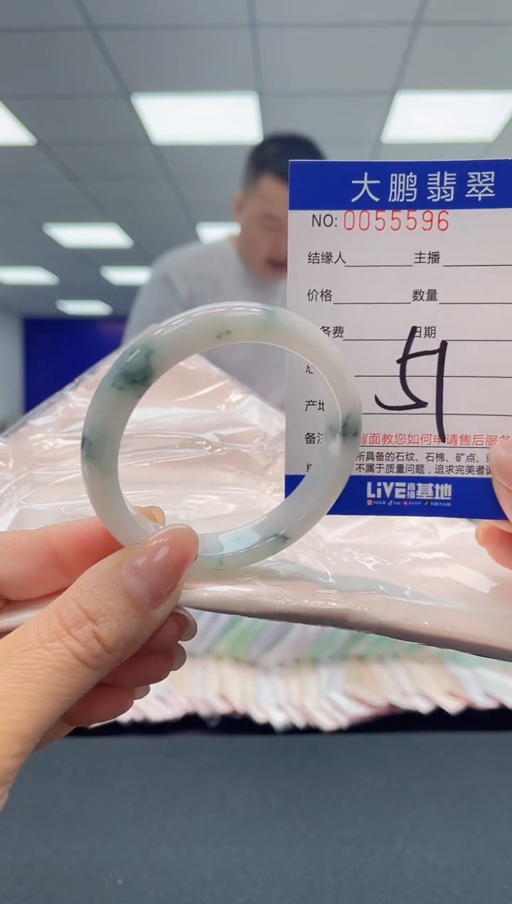 【闪购商品】翡翠手镯未镶嵌AAAAAAAAAA