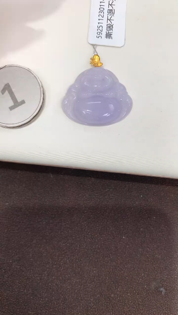 颈饰18K金镶嵌翡翠天然缅甸A货翡翠