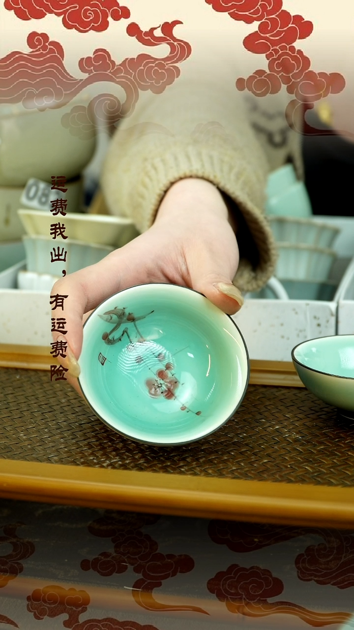 【闪购商品】瑕疵主人杯瑕疵主人杯瑕疵主人杯