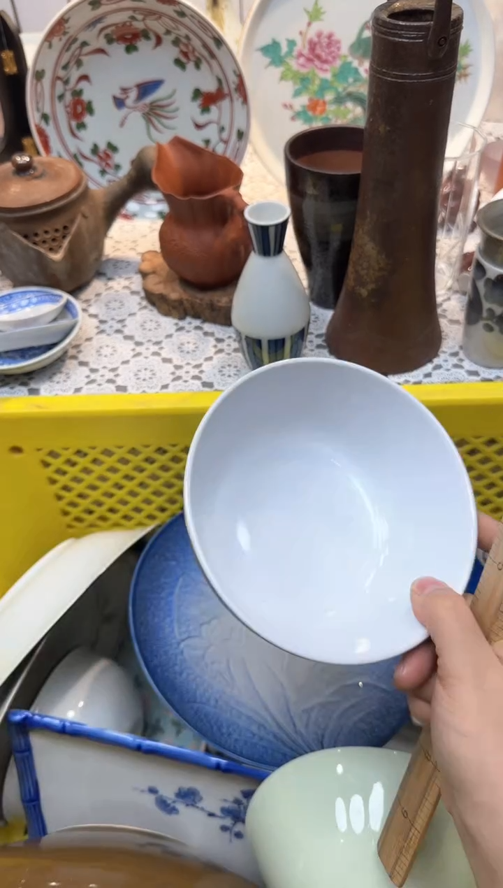 【闪购商品】647回流瓷器，默认微瑕，18包邮