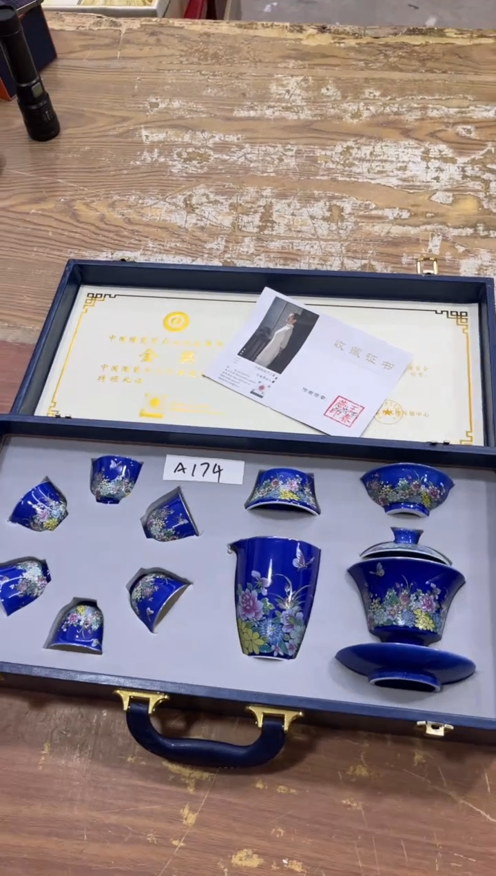 【闪购商品】摆件有..............