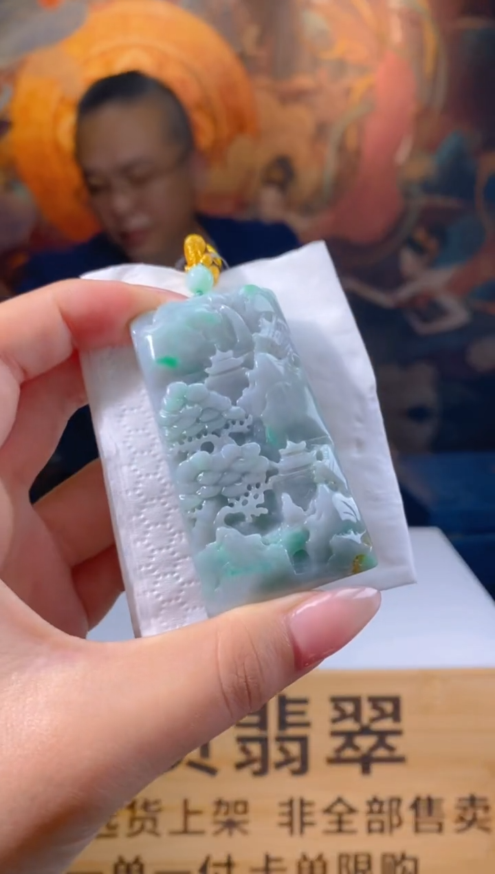 【闪购商品】定制翡翠未镶嵌SW毛货翡翠SM00031