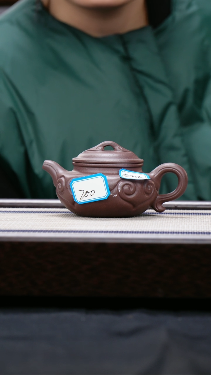 【闪购商品】紫砂茶壶4D瑕疵 仿古如意 