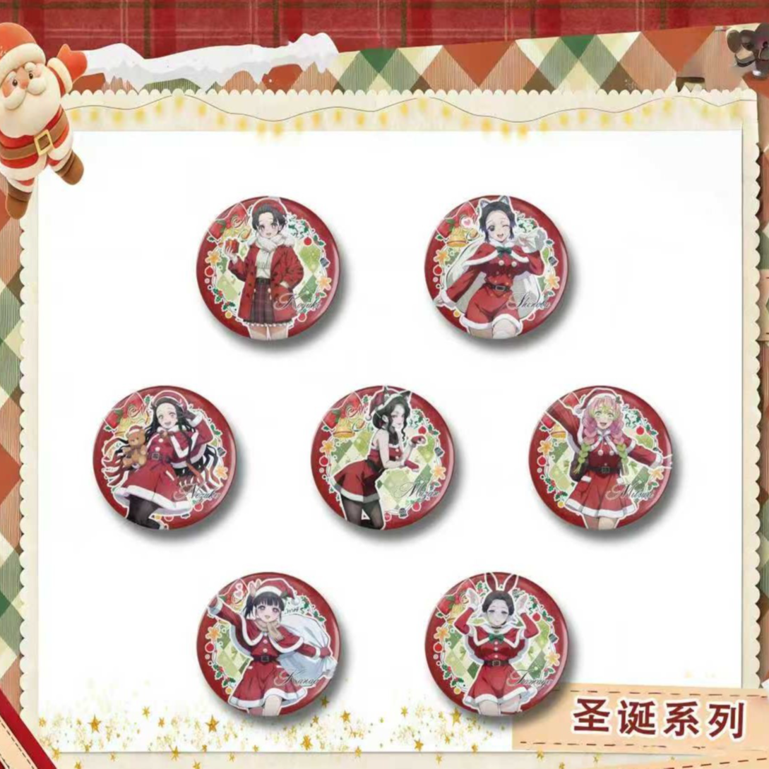 【老八拆】鬼灭之刃 圣诞系列 闪吧唧