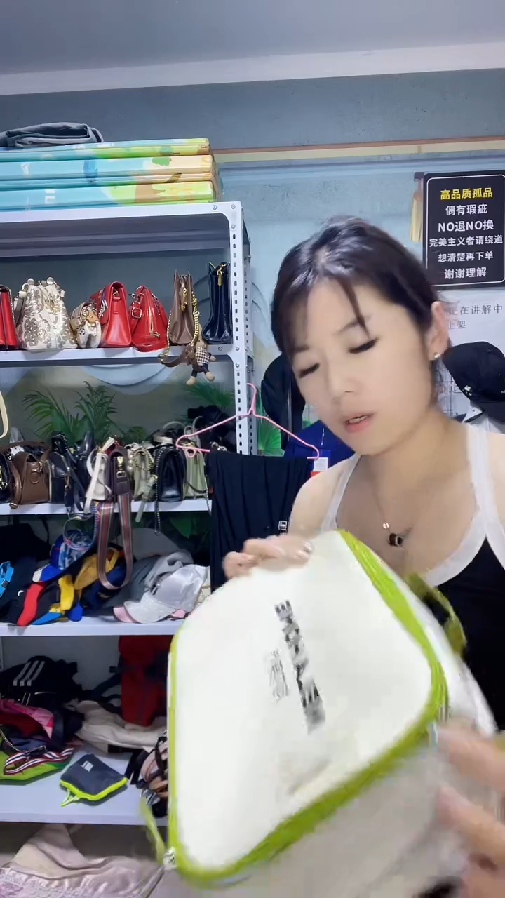 默认微瑕微脏，介意勿拍。编码：