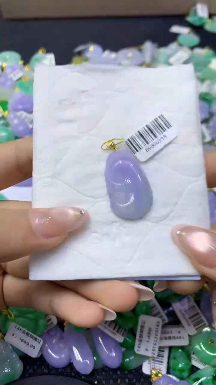 颈饰18K金镶嵌翡翠天然缅甸翡翠A货