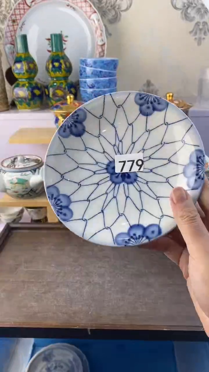 无你***甜满38包邮谨慎参拍779