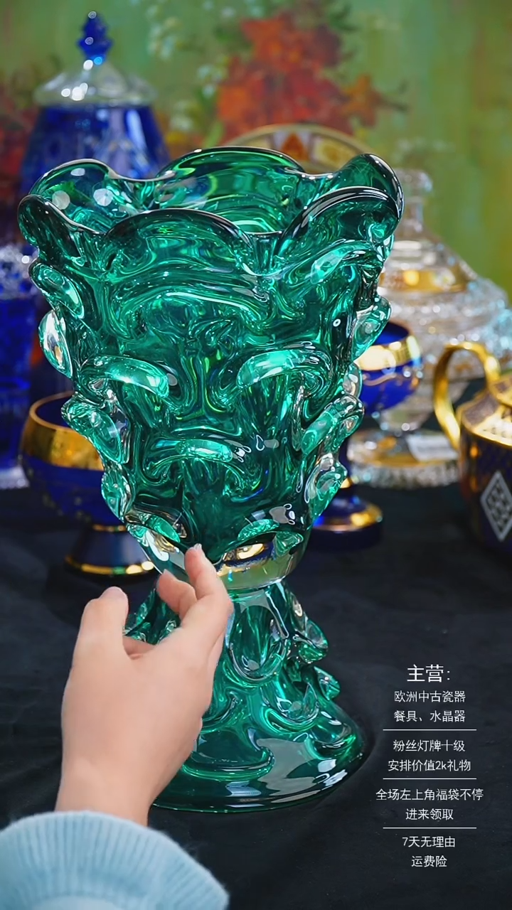 【闪购商品】摆件米多家中古美物 如图所示   13473