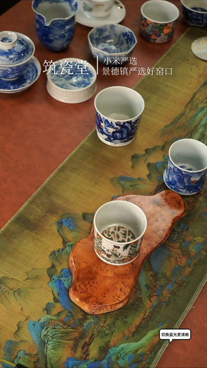 古阅和风  古彩天花板