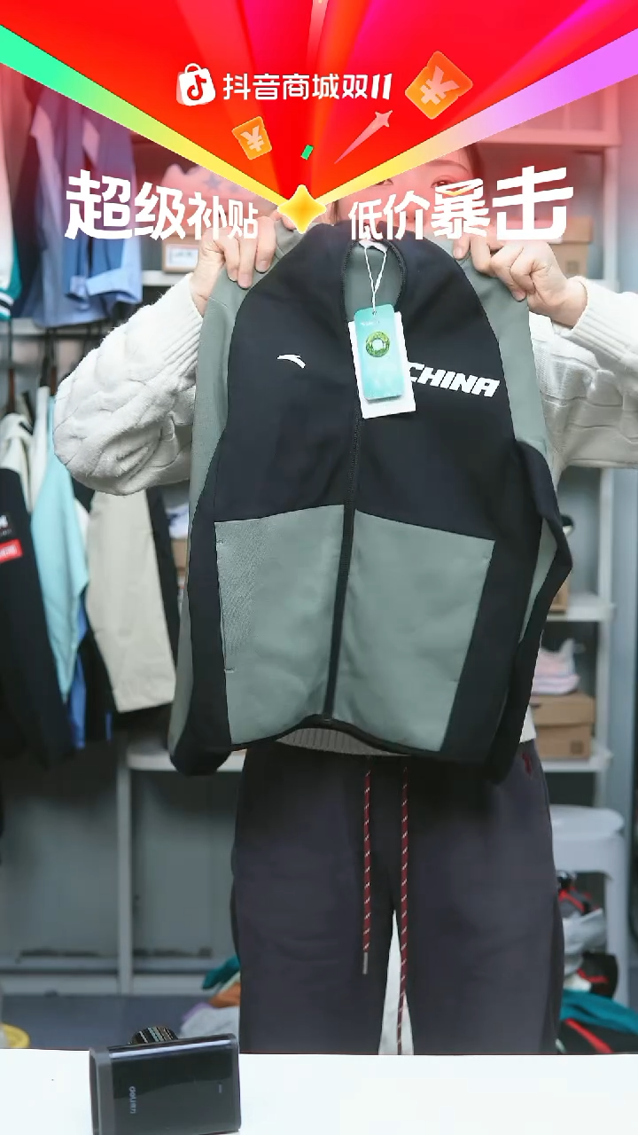 EVA闪购安踏儿童断码孤品：130