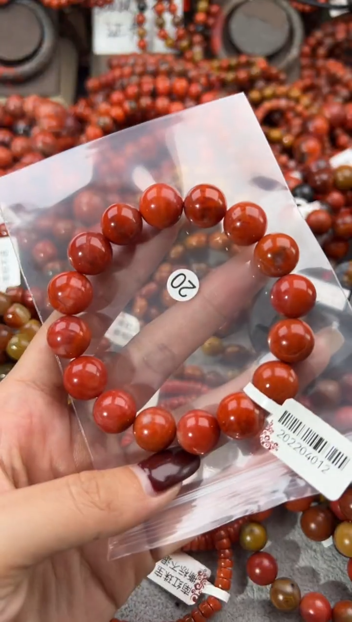 未镶嵌手串南红玛瑙13+