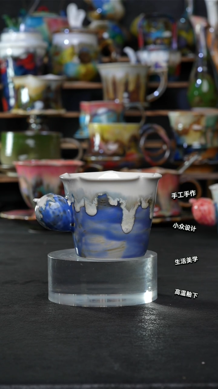 设计师款景德镇森涩手创陶瓷（食品级）670