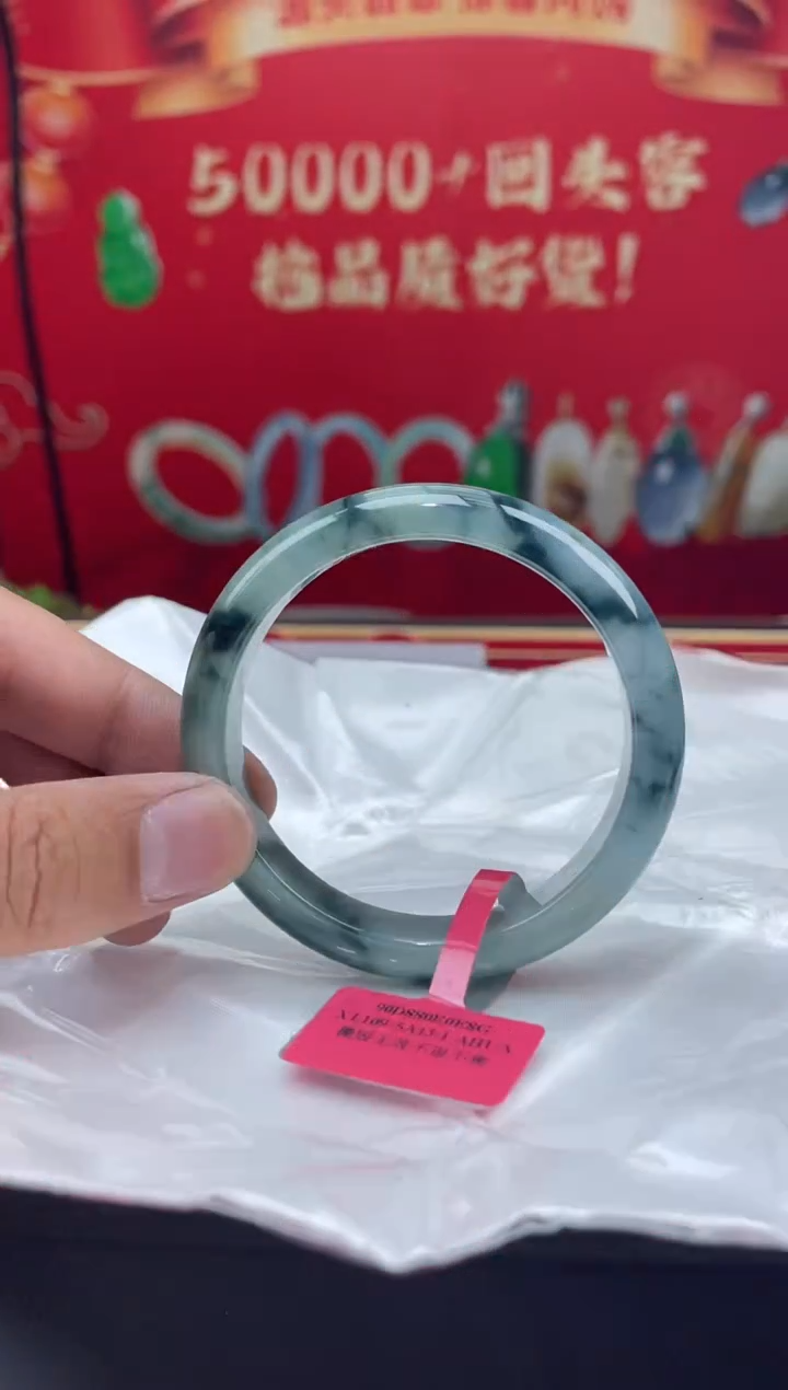 【闪购商品】翡翠手镯未镶嵌手镯16