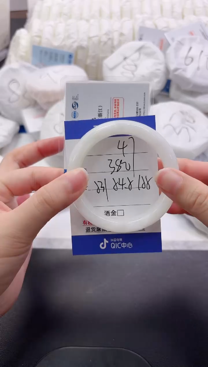 和田玉手镯未镶嵌47-57.5